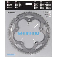 Shimano FC-5700 Kettenblatt